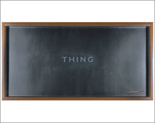 no thing